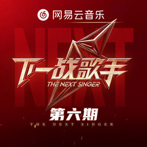 金谷乃宁无法拒绝的
