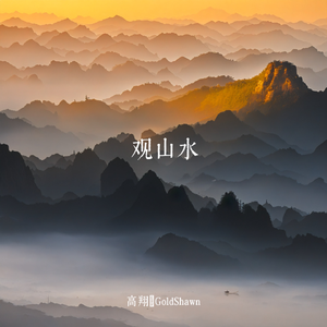 金谷乃宁无法拒绝的
